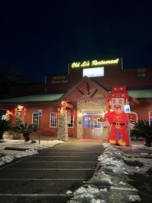 Old Li‘s Restaurant by null