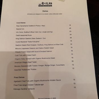 Kinjiro - Menu - Izakaya Near Me - Los Angeles, California