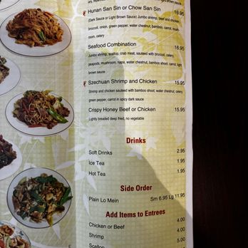 China Garden - Menu - Chinese Near Me - Findlay, Ohio China Garden - Menu - Chinese Near Me - Findlay, Ohio