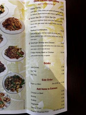 Menu photo 4 China Garden Findlay, OH Menu photo 4 China Garden Findlay, OH