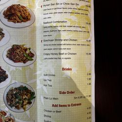China Garden - Menu