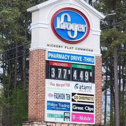 Kroger Fuel Center