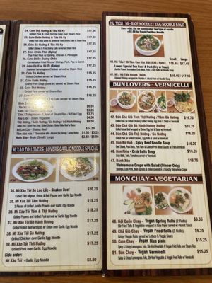 Menu photo 7 Pho Lovers Sunnyvale, CA Menu photo 7 Pho Lovers Sunnyvale, CA