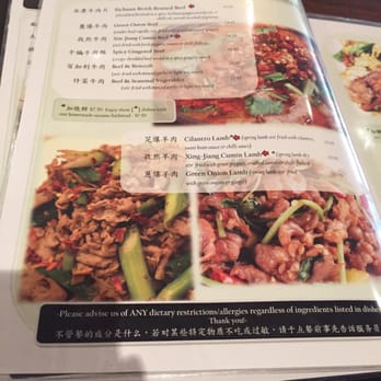 Peaceful Restaurant - Chinese Near Me - Vancouver, British Columbia Peaceful Restaurant - Chinese Near Me - Vancouver, British Columbia