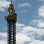 Praterturm