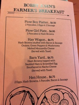 Menu photo 8 Bobby John's Cashton, WI Menu photo 8 Bobby John's Cashton, WI