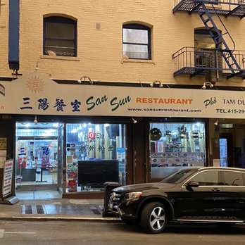 San Sun - View from across the street - Chinese Near Me - San Francisco, California San Sun - View from across the street - Chinese Near Me - San Francisco, California