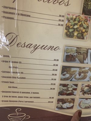 Menu photo 1 Cafe Mi Familia Mission, TX Menu photo 1 Cafe Mi Familia Mission, TX