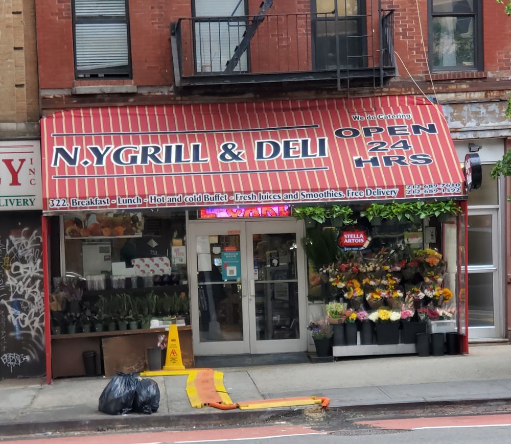 NY GRILL & DELI 322 E 34th St, New York, New York Delis
