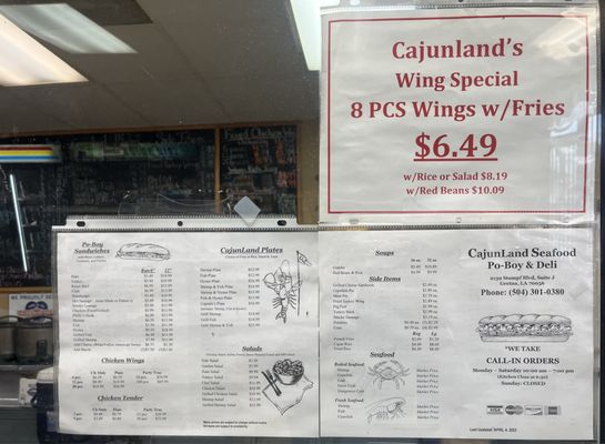 Menu photo 1 Cajunland Seafood Gretna, LA