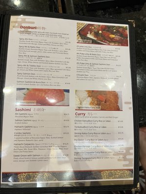 Menu photo 4 Teishoku Honolulu, HI Menu photo 4 Teishoku Honolulu, HI
