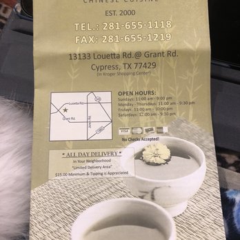 Hunan River Bistro - Map, hours, etc - Chinese Near Me - Cypress, Texas