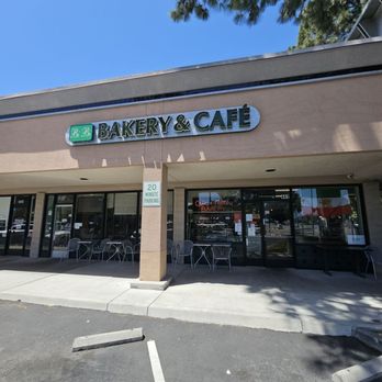 BiBi Bakery & Cafe - San Jose - Storefront - Bakeries Near Me - San Jose, California BiBi Bakery & Cafe - San Jose - Storefront - Bakeries Near Me - San Jose, California
