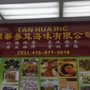 Photo of Tan Hua SF