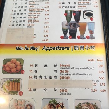 Pho LTK - Noodles Near Me - El Monte, California