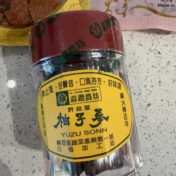 Taiwan & More - Yuzu lozenges! Good for dry throat! - International Grocery Near Me - San Gabriel, California Taiwan & More - Yuzu lozenges! Good for dry throat! - International Grocery Near Me - San Gabriel, California