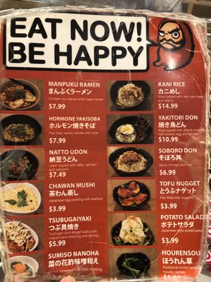 Menu photo 8 Manpuku Japanese Eatery Toronto, ON