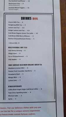 Menu photo 8 Fat Dragon Los Angeles, CA Menu photo 8 Fat Dragon Los Angeles, CA