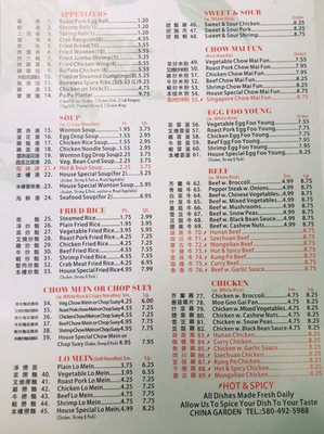 Menu photo 6 China Garden Elgin, OK