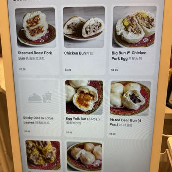 Mei Lai Wah Bakery - Menu - Bakeries Near Me - New York, New York