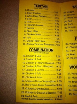Menu photo 7 5 Corners Teriyaki Edmonds, WA Menu photo 7 5 Corners Teriyaki Edmonds, WA