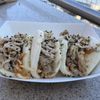 Bend the Bao gift card
