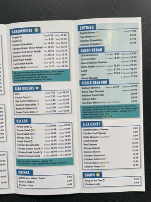 Menu photo 3 Sofra Mediterranean Cuisine Richmond Hill, ON Menu photo 3 Sofra Mediterranean Cuisine Richmond Hill, ON