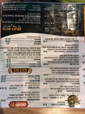 Menu photo 8 Los Cabos Seafood & Grill El Centro, CA Menu photo 8 Los Cabos Seafood & Grill El Centro, CA