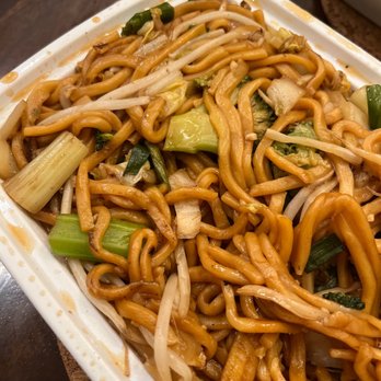 Asian Station Chinese Food - Vegetable lo mein - Chinese Near Me - Mesa, Arizona Asian Station Chinese Food - Vegetable lo mein - Chinese Near Me - Mesa, Arizona