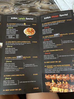 Menu photo 2 Koba Korean Stone BBQ St Robert, MO Menu photo 2 Koba Korean Stone BBQ St Robert, MO