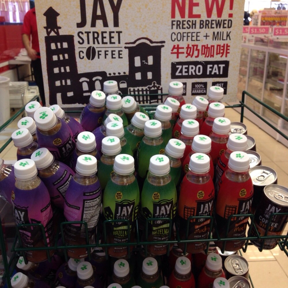 Daiso - Note to self: Worst bottled coffee I have ever tasted. I always forget how bad it is and accidentally buy it again. - Discount Store Near Me - Torrance, California Daiso - Note to self: Worst bottled coffee I have ever tasted. I always forget how bad it is and accidentally buy it again. - Discount Store Near Me - Torrance, California