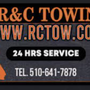 Photo of R & C Towing