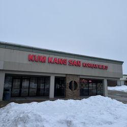 Kum Kang San Korean BBQ - Outside