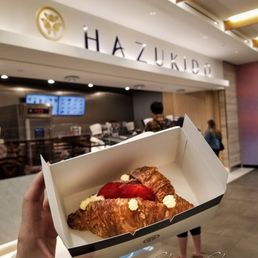Exterior photo of Hazukido - Toronto, Ontario Exterior photo of Hazukido - Toronto, Ontario