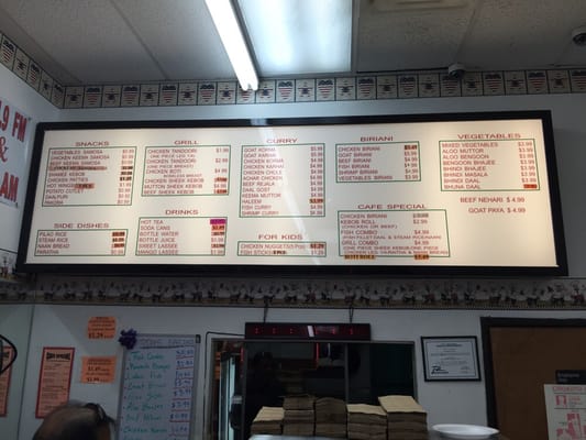 Menu photo 5 Indo Pak Cafe Richardson, TX Menu photo 5 Indo Pak Cafe Richardson, TX