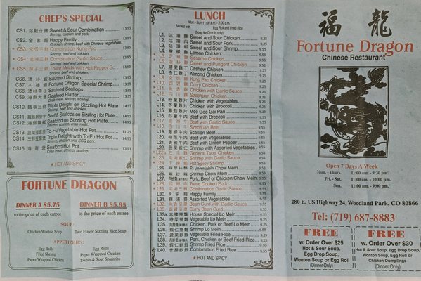 Menu photo 5 Fortune Dragon Woodland Park, CO Menu photo 5 Fortune Dragon Woodland Park, CO