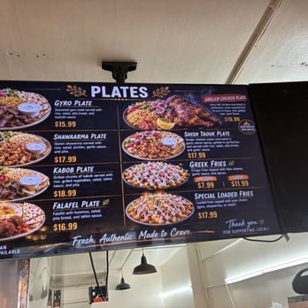 Syrian Wrap Mediterranean Food - Menu - Middle Eastern Near Me - Seattle, Washington Syrian Wrap Mediterranean Food - Menu - Middle Eastern Near Me - Seattle, Washington