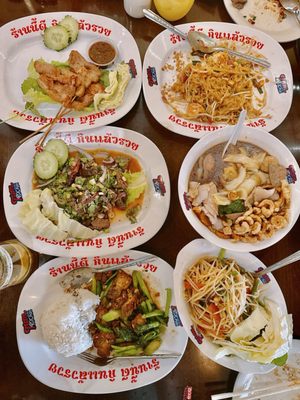 Menu photo 6 Tum Pok Pok Atlanta, GA Menu photo 6 Tum Pok Pok Atlanta, GA