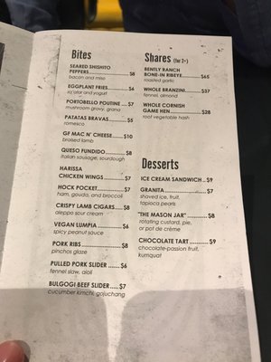 Menu photo 8 Tiger Restaurant & Lounge Sacramento, CA Menu photo 8 Tiger Restaurant & Lounge Sacramento, CA