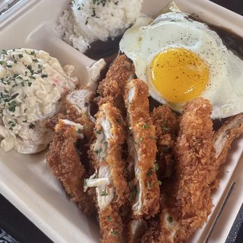 Da Kane’s Kitchen - Katsu & Loco Moco plate - Breakfast & Brunch Near Me - Ewa Beach, Hawaii