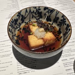 Kokuban - Agedashi Tofu