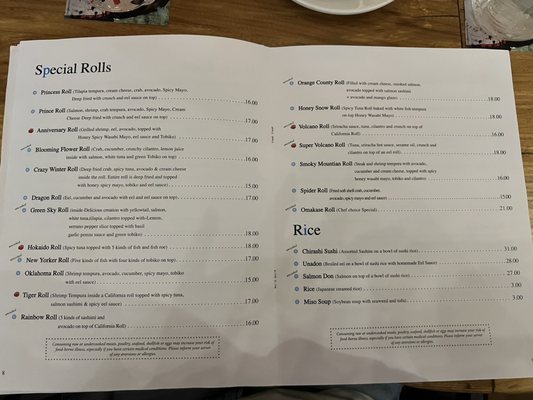 Menu photo 3 Sushi Yuki Milwaukee, WI