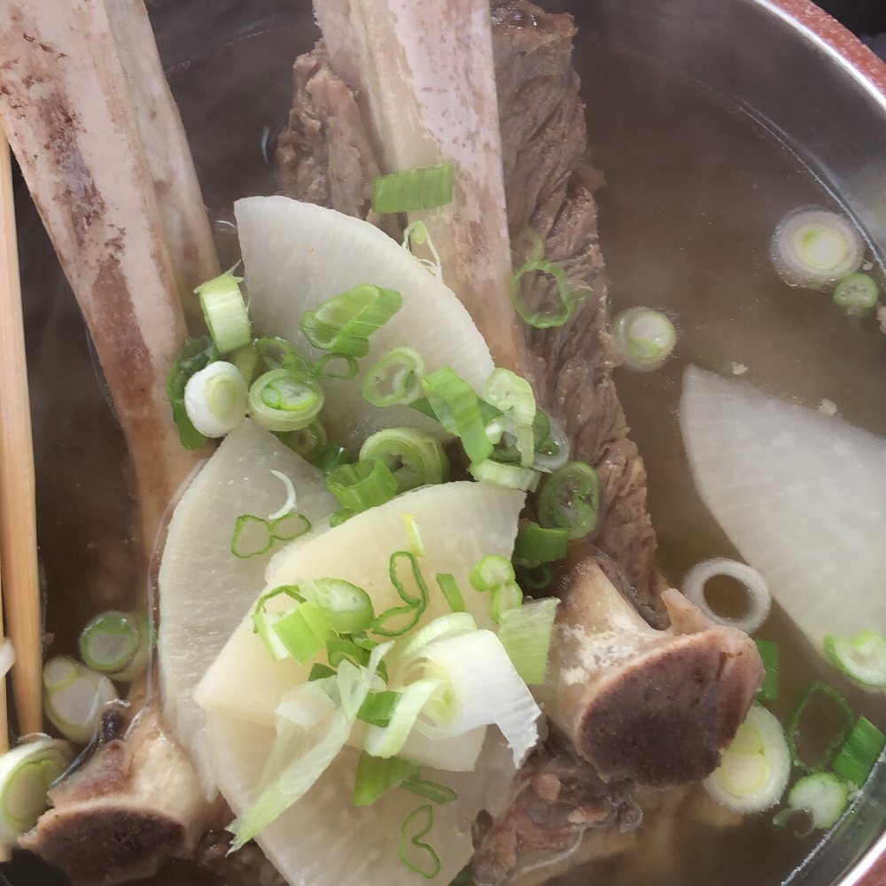 Jongro BBQ Flushing - Beef Short Ribs Soup - Korean Near Me - Flushing, New York