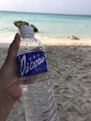 Sunayama beach by null