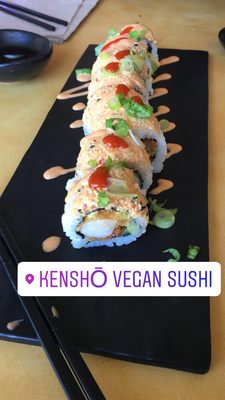Kenshō by null