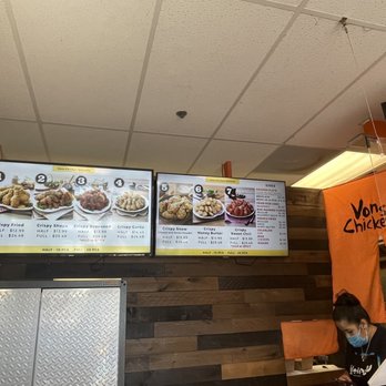 Vons Chicken Waimalu - 04*15*21 MENU - Chicken Wings Near Me - Aiea, Hawaii