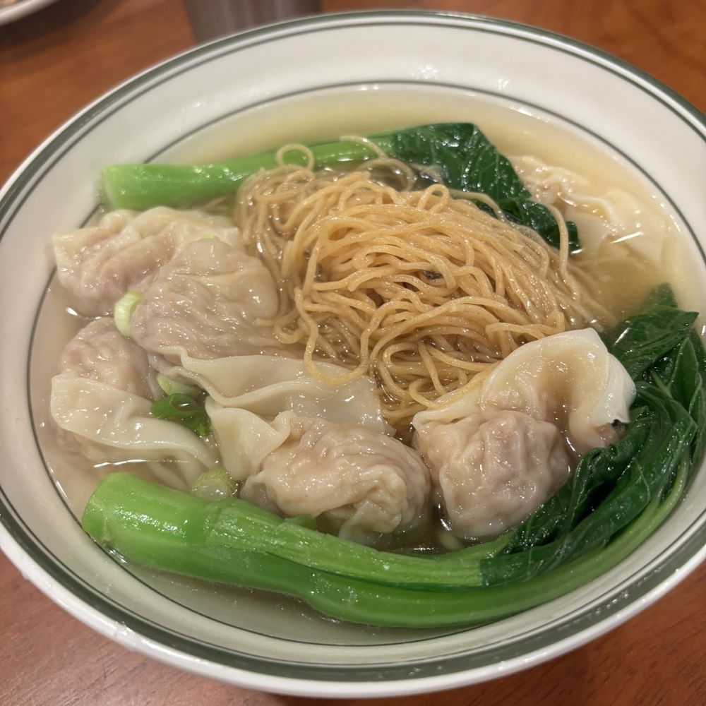 Garden Kitchen - Wonton noodles soup - Chinese Near Me - San Bruno, California Garden Kitchen - Wonton noodles soup - Chinese Near Me - San Bruno, California
