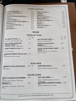 Menu photo 8 NOROC Puerto Vallarta, JAL Menu photo 8 NOROC Puerto Vallarta, JAL