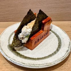 Akami Sushi - Omakase ($150) course 6