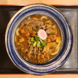 Curry beef udon.